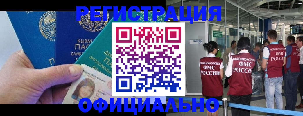 пропишу в квартире в Красном Сулине